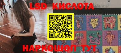 хмурый Гусиноозёрск