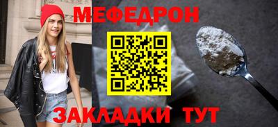 хмурый Гусиноозёрск