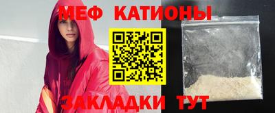 хмурый Гусиноозёрск