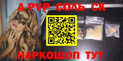 хмурый Гусиноозёрск