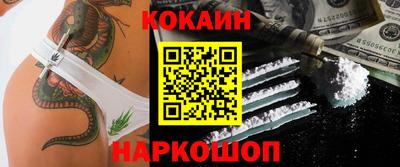 хмурый Гусиноозёрск