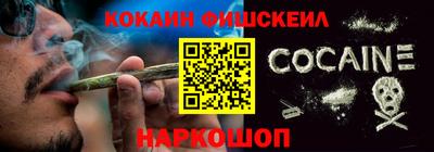 мефедрон мука Гусь-Хрустальный