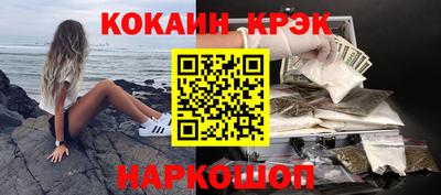 хмурый Гусиноозёрск