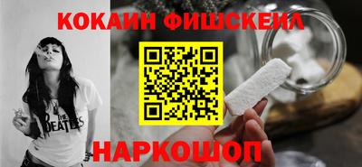 мефедрон мука Гусь-Хрустальный