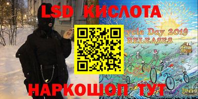 мефедрон мука Гусь-Хрустальный