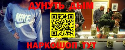 скорость mdpv Гусев