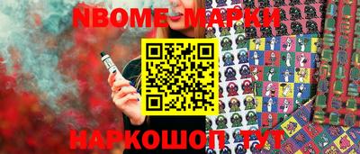 мефедрон мука Гусь-Хрустальный