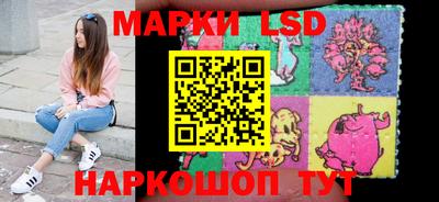 мефедрон мука Гусь-Хрустальный