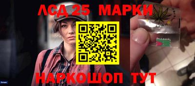 хмурый Гусиноозёрск