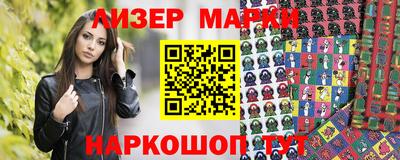 мефедрон мука Гусь-Хрустальный