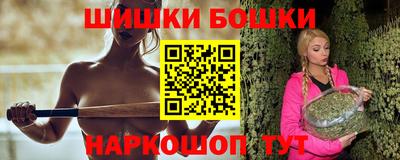 скорость mdpv Гусев