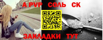 хмурый Гусиноозёрск