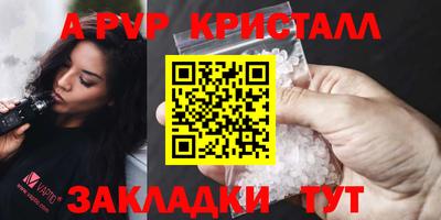 хмурый Гусиноозёрск