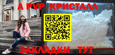 хмурый Гусиноозёрск