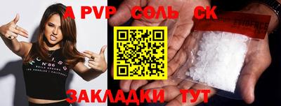 хмурый Гусиноозёрск