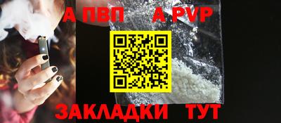 хмурый Гусиноозёрск