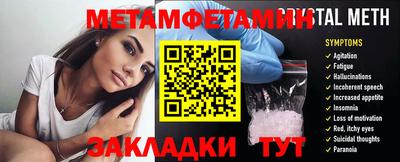 хмурый Гусиноозёрск
