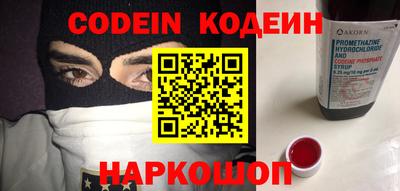 скорость mdpv Гусев