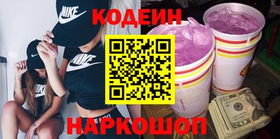 мефедрон мука Гусь-Хрустальный