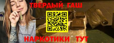 мефедрон мука Гусь-Хрустальный