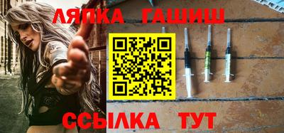 мефедрон мука Гусь-Хрустальный