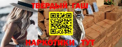 хмурый Гусиноозёрск