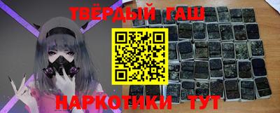хмурый Гусиноозёрск