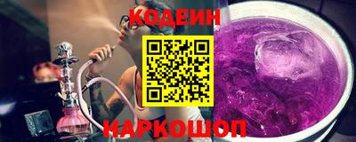 скорость mdpv Гусев