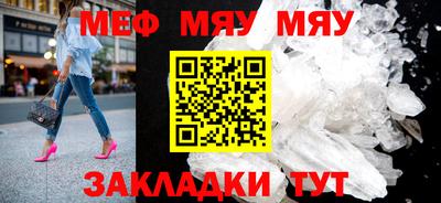 хмурый Гусиноозёрск