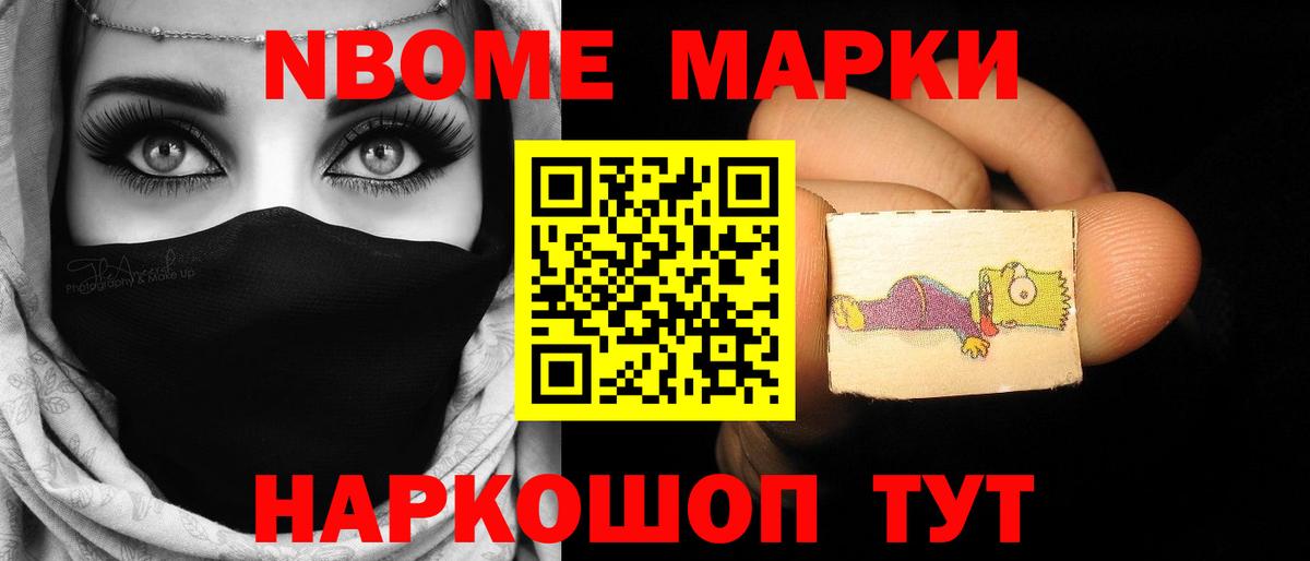 LSD-25 экстази ecstasy  Вход с VPN  Муравленко  Лсд 25 экстази ecstasy 